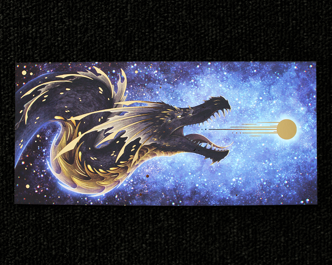 Devourer of Stars - DL gold foil Print - 2CS