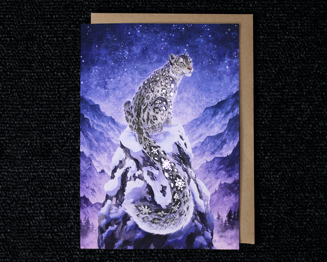 Misty Mountains - 5x7" Silver Foil Blank Greeting Card - 2CS